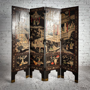 Vintage Short Chinese Black Wood Screen