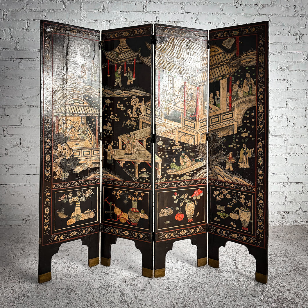 Vintage Short Chinese Black Wood Screen