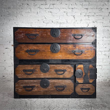 Load image into Gallery viewer, Antique Meiji Era Keyaki Wood Japanese Tansu Chest
