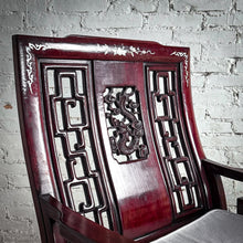 Load image into Gallery viewer, Qing Style Carved Rosewood Armchair
