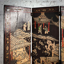 Load image into Gallery viewer, Vintage Short Chinese Black Wood Screen
