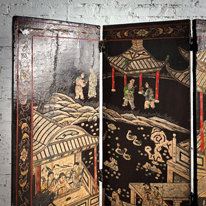 Vintage Short Chinese Black Wood Screen