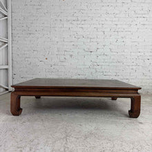 Load image into Gallery viewer, Ming Style Waisted Hardwood Coffee Table
