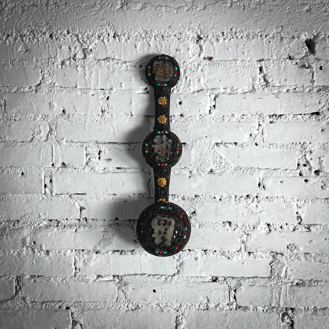 Chinese Inlay Bronze Ruyi Scepter Artifact