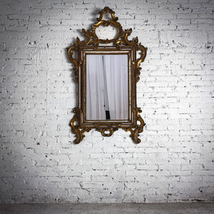 Baroque Fretwork Gilded Wood Wall Mirror