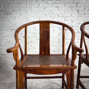 Set of 2 20th Century Quanyi Chinese Huanghuali Accent Chair