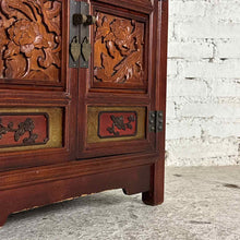 Load image into Gallery viewer, Chinese Accent Side Cabinet
