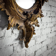 Load image into Gallery viewer, Rococo Revival Gilt Gesso Wall Mirror

