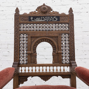 19th Century Levantine Mohair Walnut Armchair