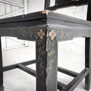 Yoke Chinese Lacquered Wood Accent Chair