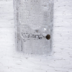 Set of 2 1970's Orrefors Textured Glass Lantern Pendant Light