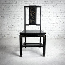 Load image into Gallery viewer, Yoke Chinese Lacquered Wood Accent Chair
