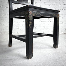 Load image into Gallery viewer, Yoke Chinese Lacquered Wood Accent Chair
