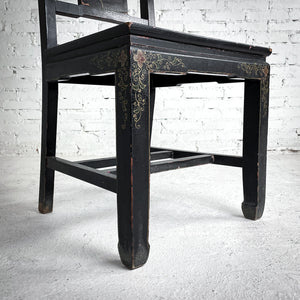 Yoke Chinese Lacquered Wood Accent Chair