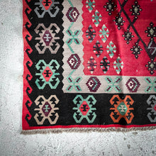 Load image into Gallery viewer, Serbian Pirot Wool Kilim Flatweave Rug
