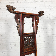 Load image into Gallery viewer, Antique Chinese Handmade Elm Wood Asian Arts
