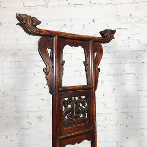 Antique Chinese Handmade Elm Wood Asian Arts