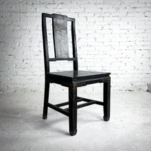 Load image into Gallery viewer, Yoke Chinese Lacquered Wood Accent Chair
