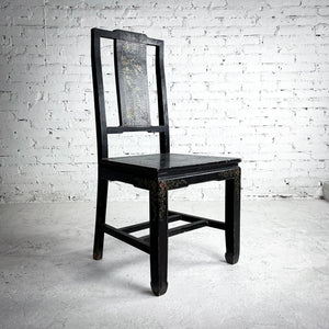 Yoke Chinese Lacquered Wood Accent Chair