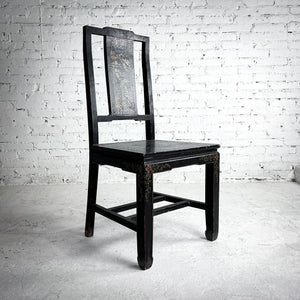 Yoke Chinese Lacquered Wood Accent Chair