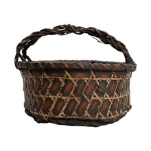 Load image into Gallery viewer, Vintage Japanese Woven Bamboo Basket

