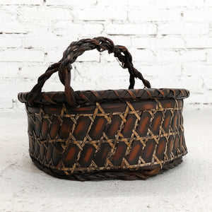 Vintage Japanese Woven Bamboo Basket