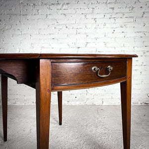 Antique Oval Mahogany Drop Leaf Table
